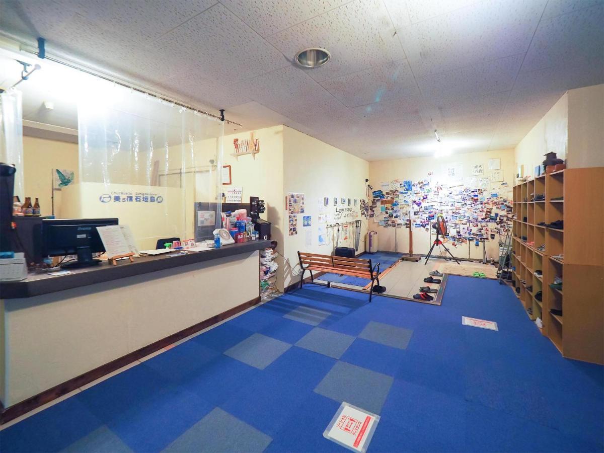 Guesthouse Churayado Ishigakijima Ishigaki  Exterior foto